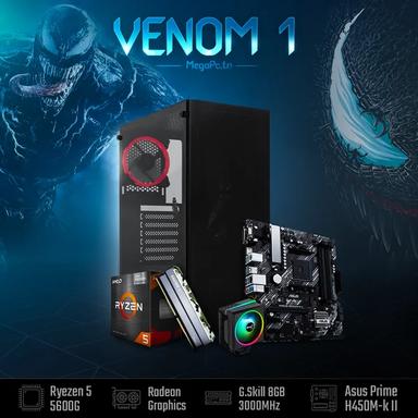 Product thumb gallery undefined