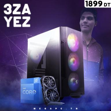 Product thumb gallery undefined