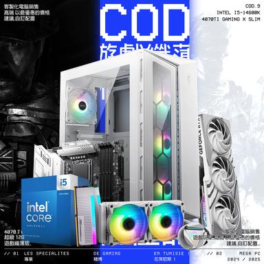 Product thumb gallery undefined