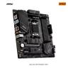 MSI PRO B650M-A WIFI