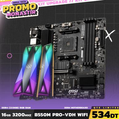 Product thumb gallery undefined