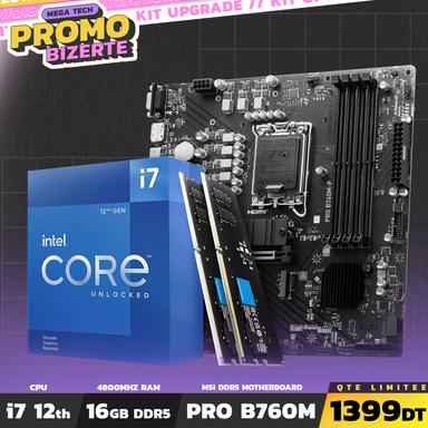 Product thumb gallery undefined