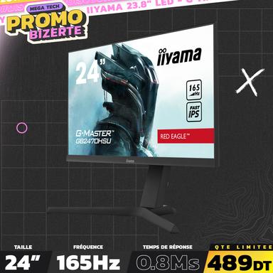 Product thumb gallery undefined