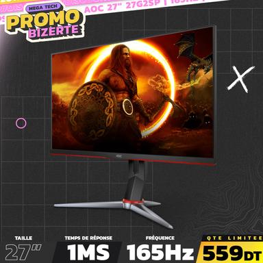 Product thumb gallery undefined