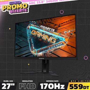 Product thumb gallery undefined