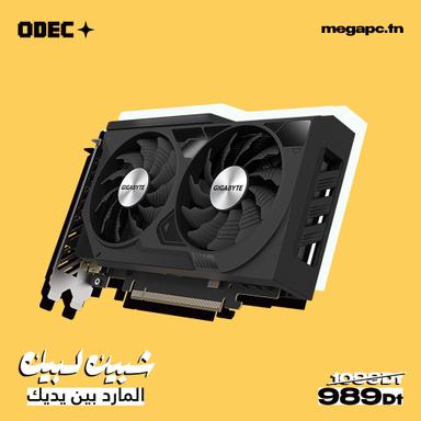 Product thumb gallery undefined