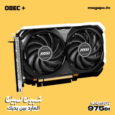 Product thumb gallery undefined