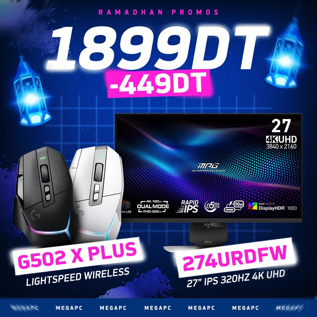 Product gallery /uploads/gallerie/1772235046458.webp