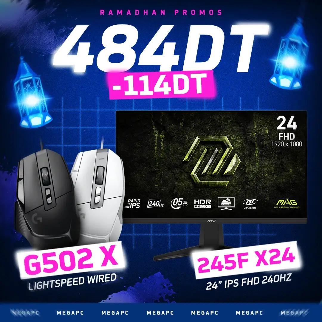 Product gallery /uploads/gallerie/1772917820870.webp