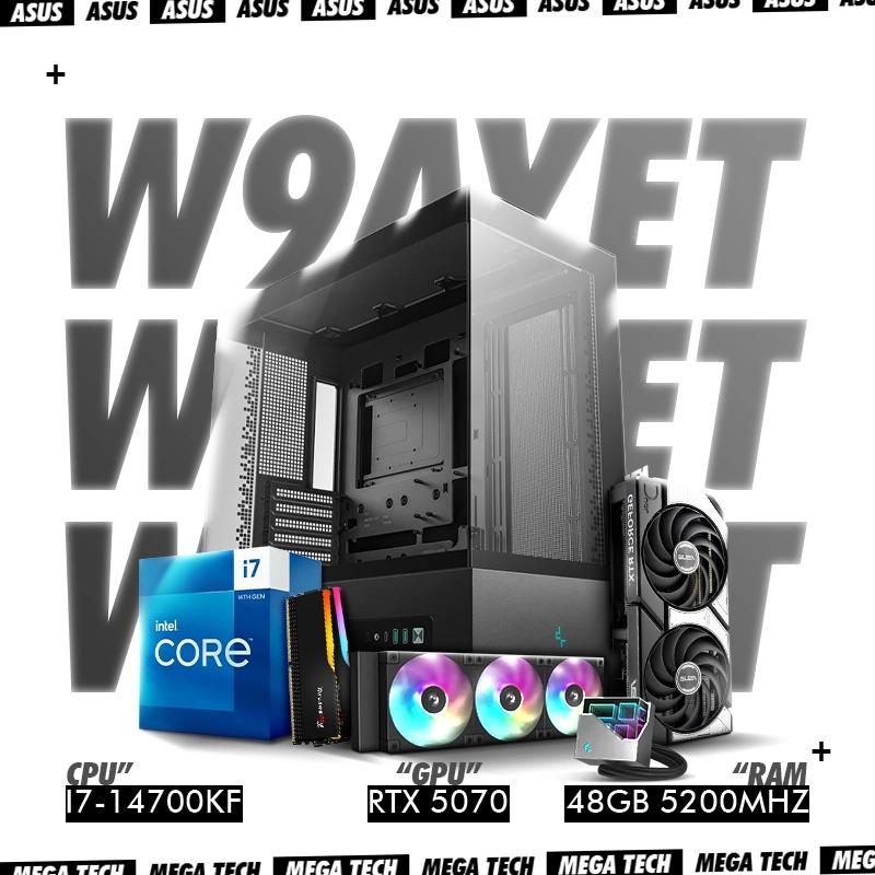 Product gallery /uploads/gallerie/1776432861170.webp