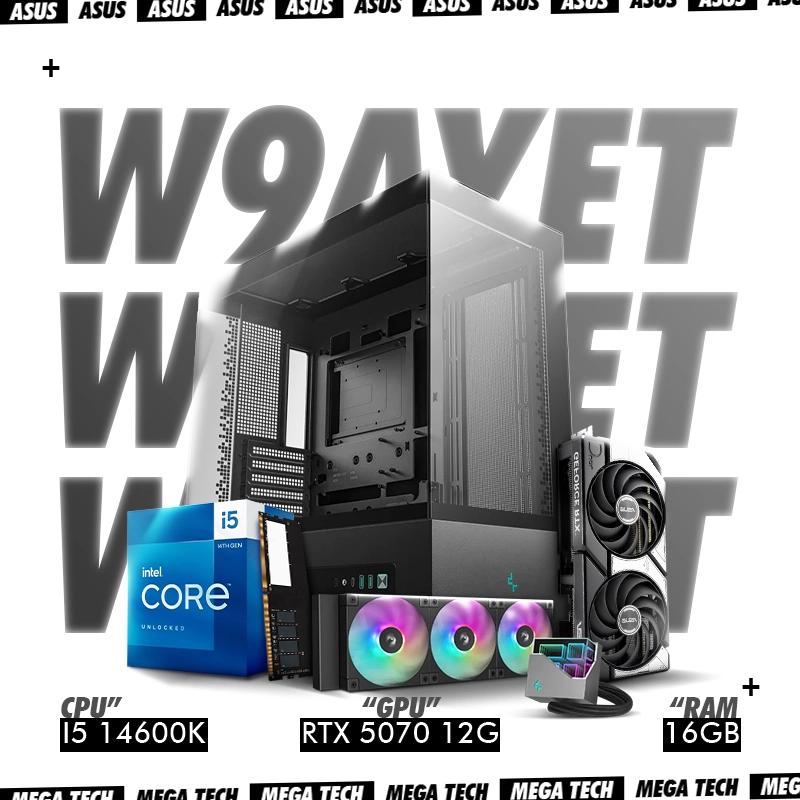 Product gallery /uploads/gallerie/1776939761077.webp