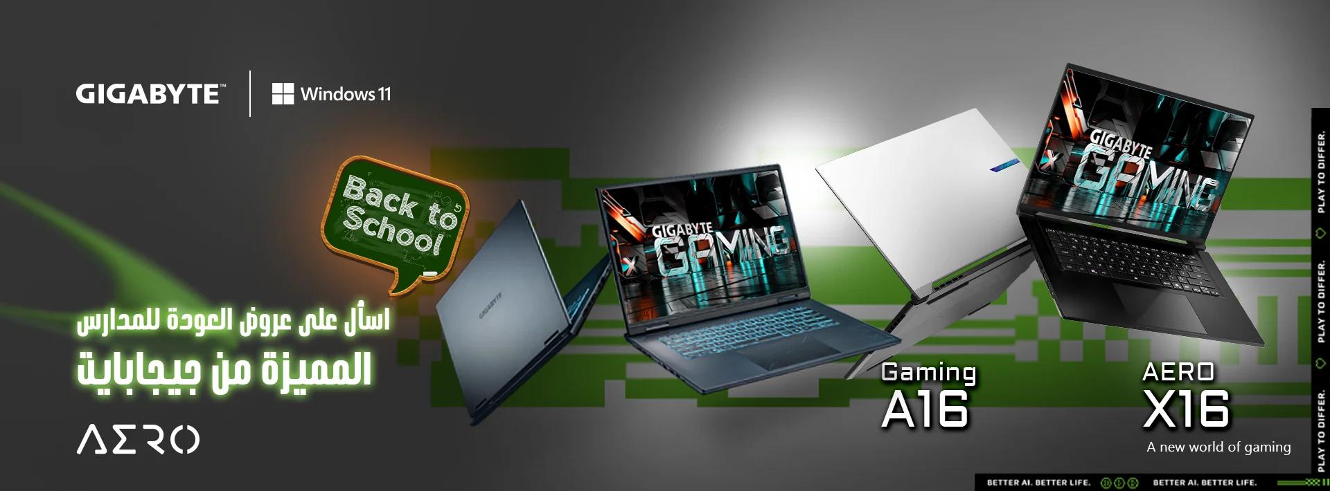 Steam giveaway refresh your rig