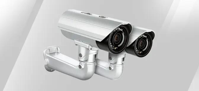 CAMERA DE SURVEILLANCE